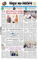page1