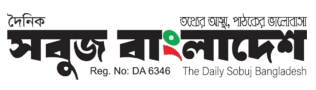 logo-alternate
